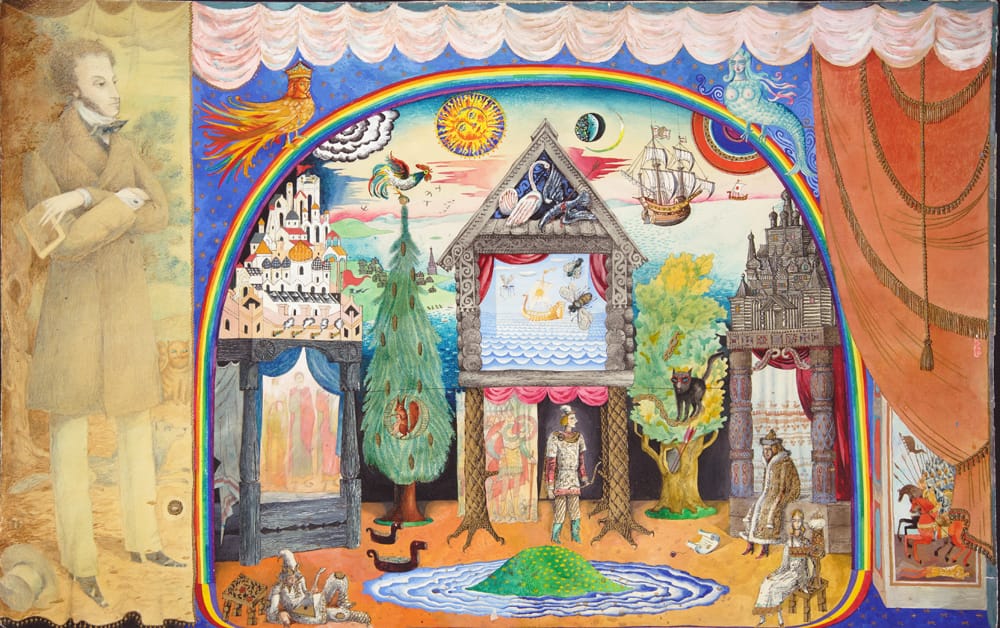 Эскиз к спектаклю «Царь Салтан» по сказке А.С. Пушкина. 1974г. Горьковский ТЮЗ. Режиссер Р.Левите. Бумага, акварель, тушь, перо. 60х90 см