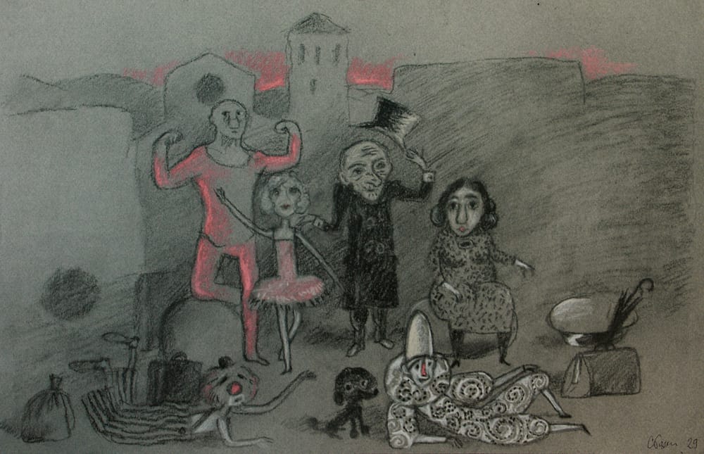 Эскиз к мультфильму «Лев с седой бородой» по сценарию Т. Гуэрра. 1986 г. Режиссер А. Хржановский. Тон. бумага, уголь, пастель, 50 х 64,5 см.