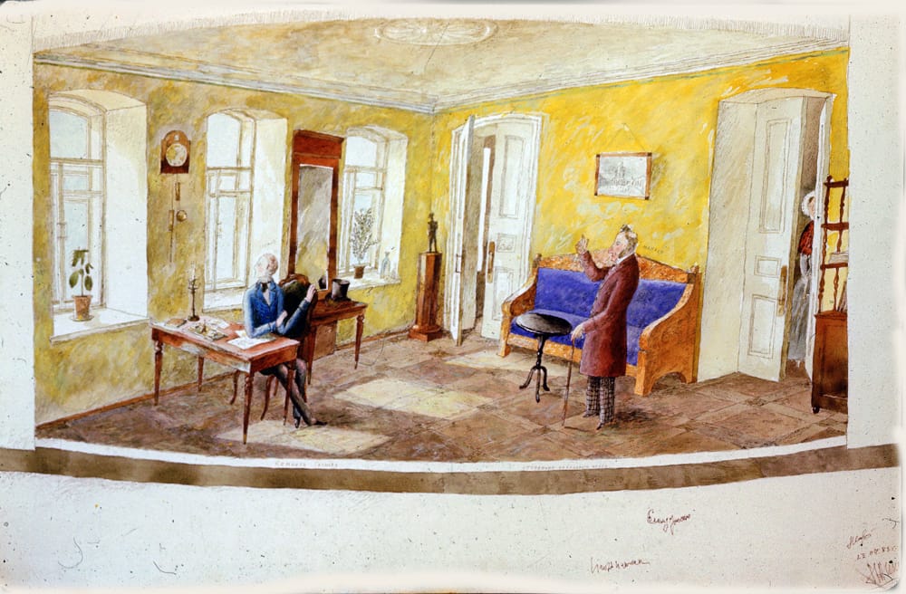 А. Осторвский «На всякого мудреца довольно простоты». Академический Малый театр Союза ССР, Москва. Режиссер Игорь Ильинский. 1983 год. Пять (всего шесть) эскизов декораций. Бумага, перо, тушь, акварель. 70Х100 см. Собственность Художественного Фонда РСФСР.