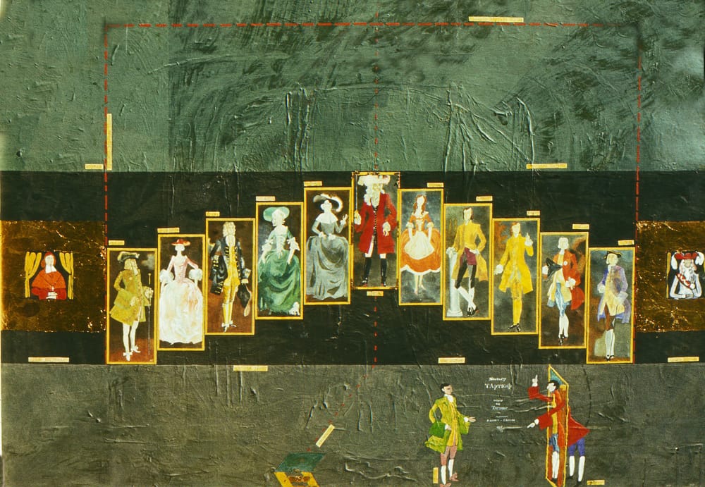 «Тартюф». Ж.Б.Мольер. Московский театр драмы и комедии на Таганке. Режиссер Ю.Любимов. 1968г. Смешанная техника, 60х80 см.