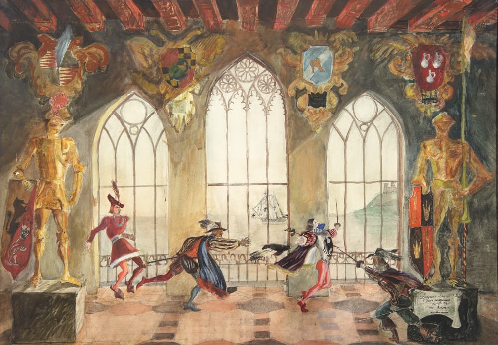 «Синяя борода», 1951 г. бумага, акварель, гуашь, 55х75.5 см.