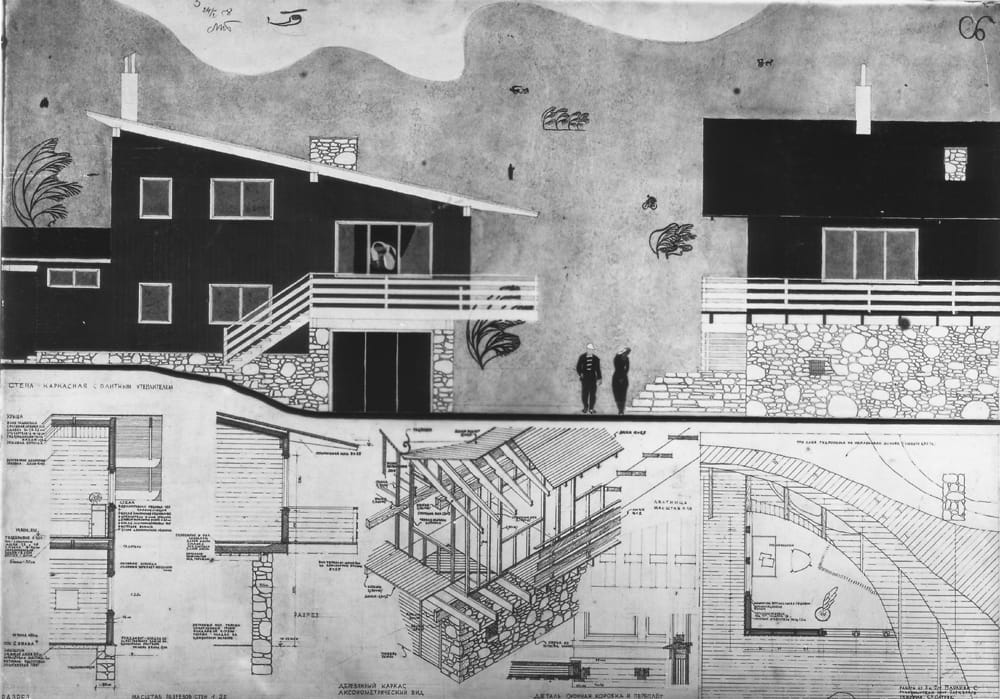 Проект 2-го курса ж.д., 1958г. Руководители: Г.Мовчан. и М.Парусников