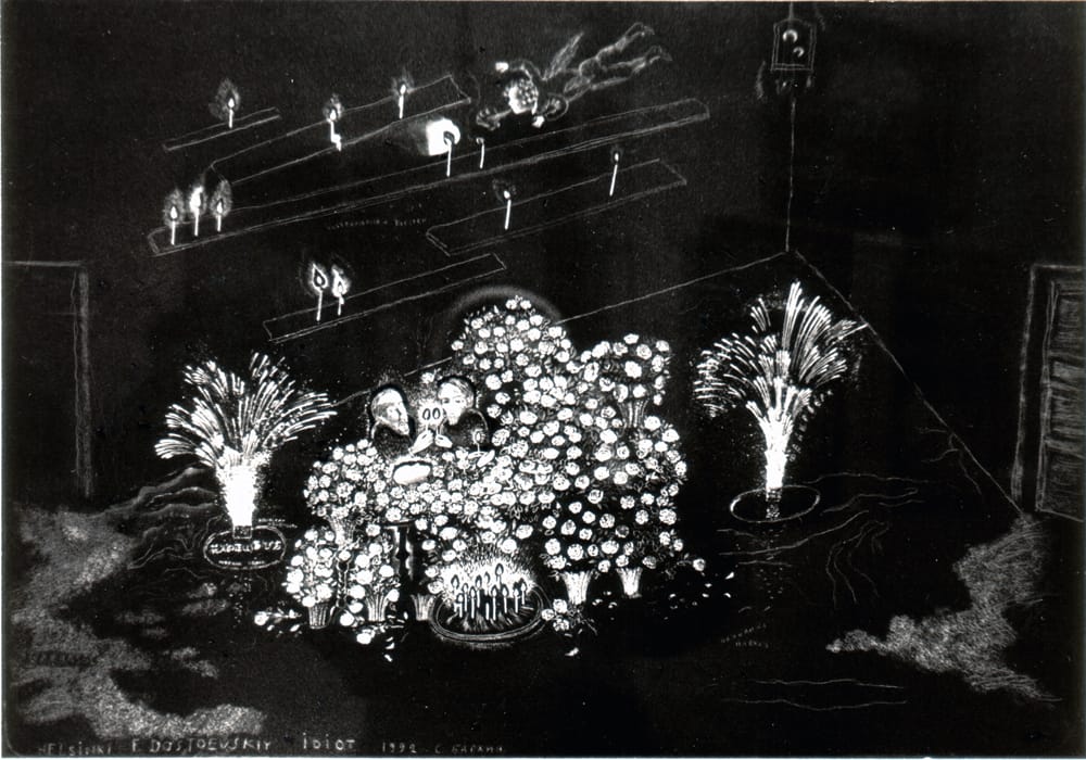 Эскиз к спектаклю «Идиот» Ф. М. Достоевский. 1993 г. Шведская театральная академия. Хельсинки. Режиссер К. Гинкас.