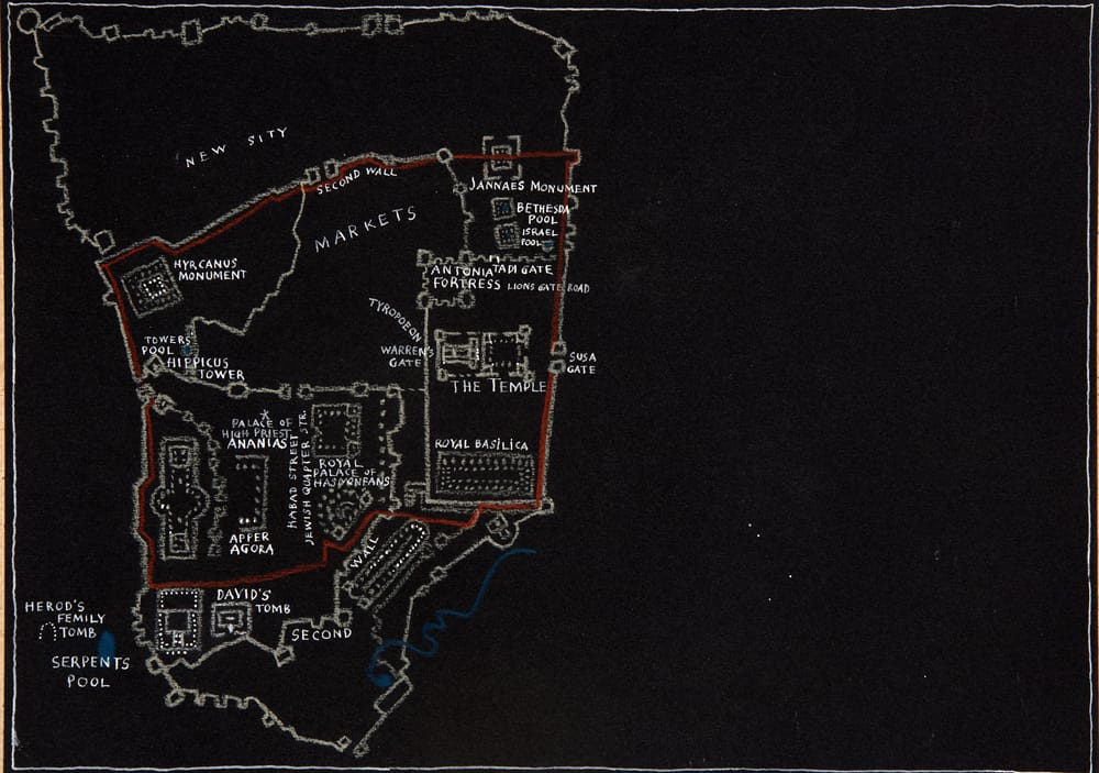 Старый Иерусалим, 1993 г. Черная бумага, пастель, гуашь, сангина.
