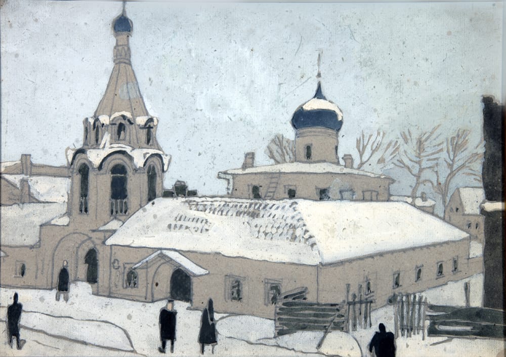 Псков, церковь Михаила Архангела в Городце, февраль 1957 г. Тон. картон, темп., 19х29см.