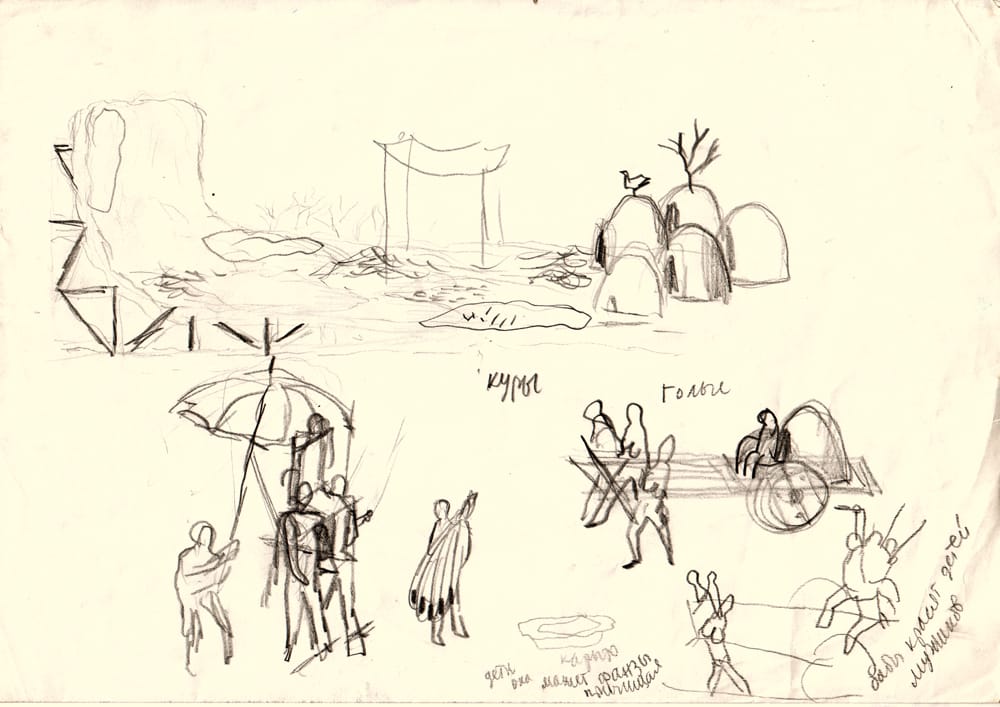 Рисунок к спектаклю «Макбет» В.Шекспир 1997 г., Городской театр Хельсинки.