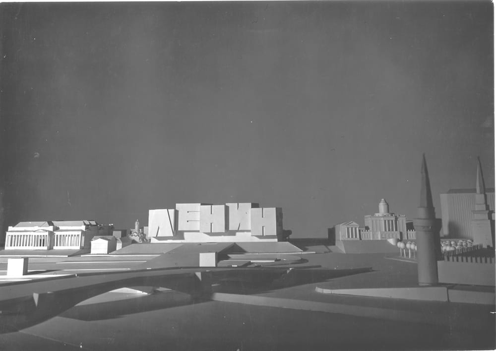 Конкурсный проект музея Ленина в составе авторского коллектива. Главный автор Б. Г. Бархин. 1970 г.
