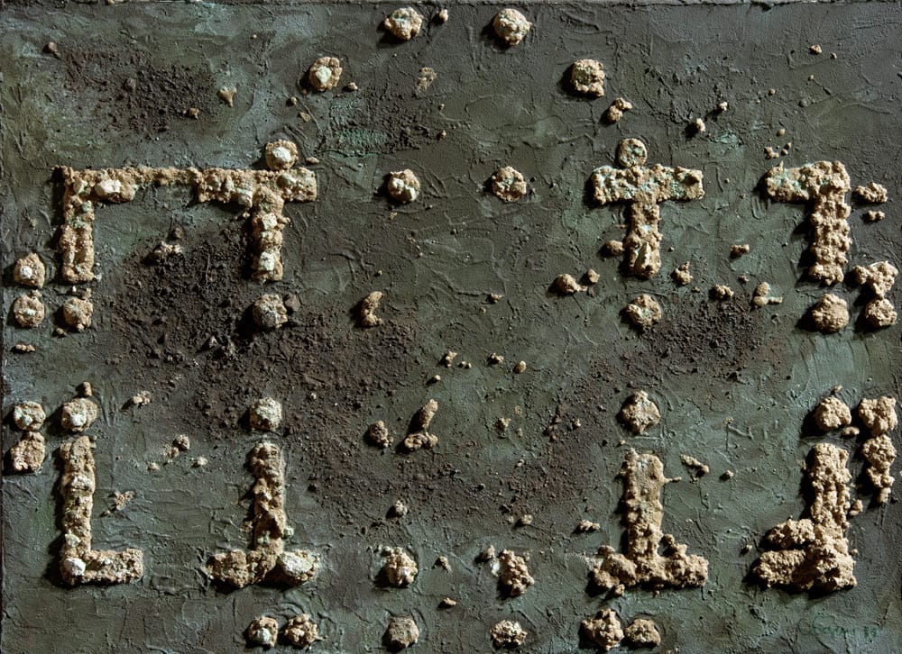 СГОРЕВШИЙ ЧАЙНЫЙ ДОМИК ПРАБАБУШКИ В ПАРКЕ УСАДЬБЫ «ВЫСОКИЕ ГОРЫ» АРХИТЕКТОРА Д. ЖИЛЯРДИ. 1988г. Дерево, земля усадьбы Найденовых-Хлудовых в Москве, измельченный известняк баз колон оставшихся на месте пожарища. Клей ПВА, акрил. 75х55см.