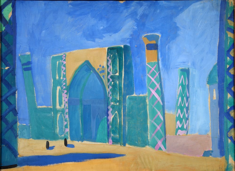 Регистан. 54х73 см, карт.,темп., 1961 г.