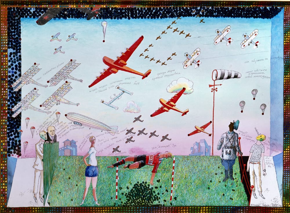 Эскиз к спектаклю «Заговор чувств» Ю.Олеши. «На стадионе в Сокольниках», 1979г. Не осуществлено. Бумага, тушь, перо, акварель, гуашь, блестки, 56Х76 см.