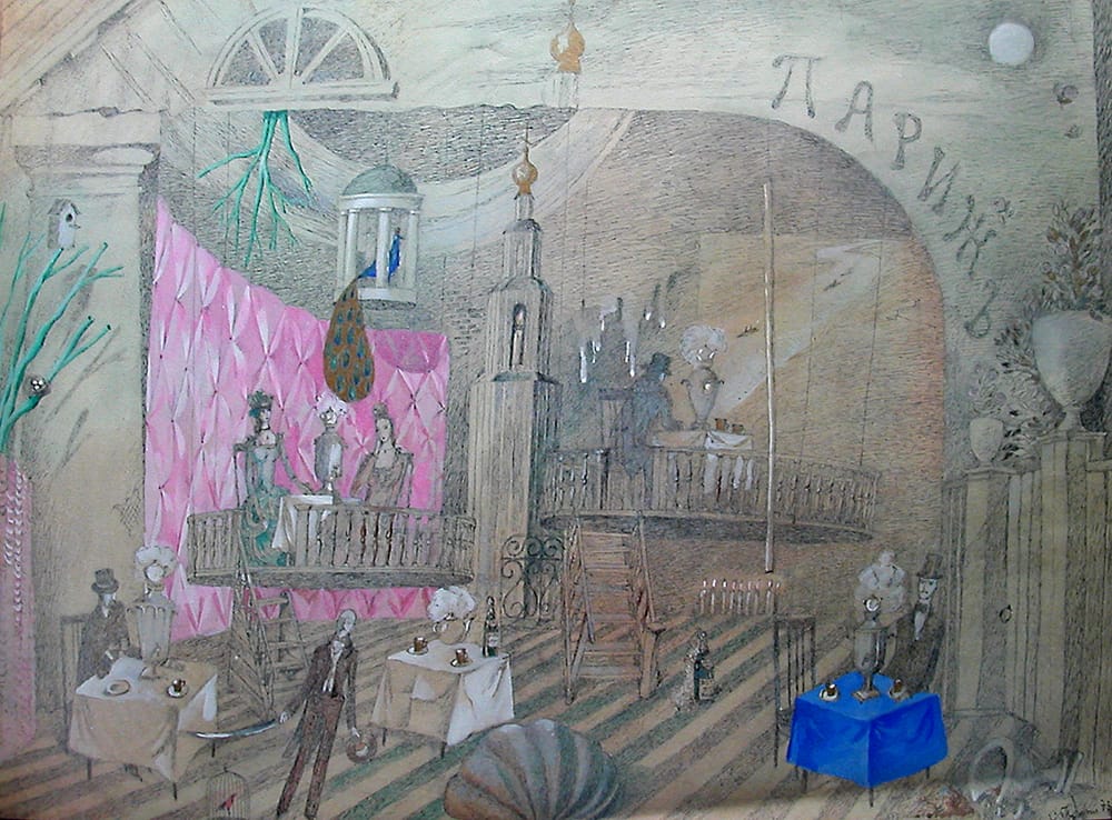 Эскиз к спектаклю «Бесприданница» 1973г. Горьковский ТЮЗ. Режиссер Б.Наравцевич. Бумага, акварель, гуашь, тушь, перо, 58х77см.