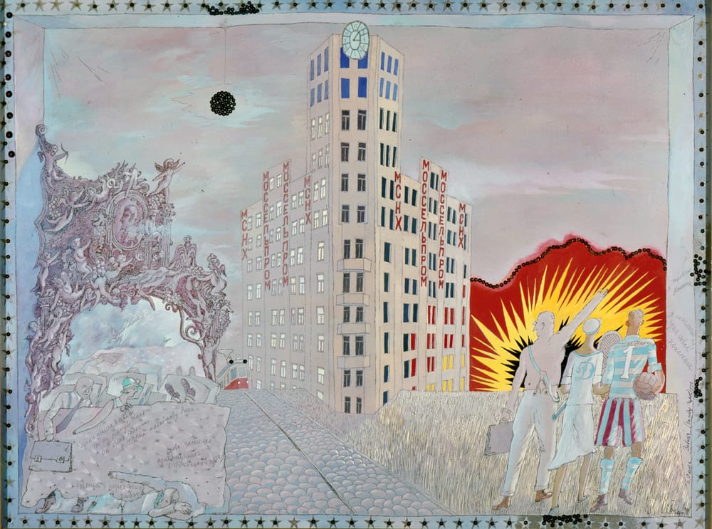 Эскиз к спектаклю «Заговор чувств» Ю.Олеши. 1979г. Не осуществлено. Бумага, тушь, перо, акварель, гуашь, блестки, 56Х76 см.