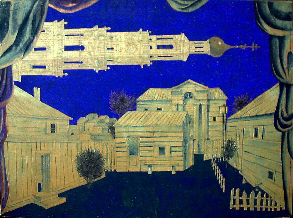 Эскиз к спектаклю «Не было ни гроша, да вдруг алтын». А.Островский. 1973г. Московский областной театр драмы. Режиссер Е.Табачников. Бумага, акварель, гуашь, тушь. 68х99 см. Копия в сообственности музея А.Н.Островского в Щелыково