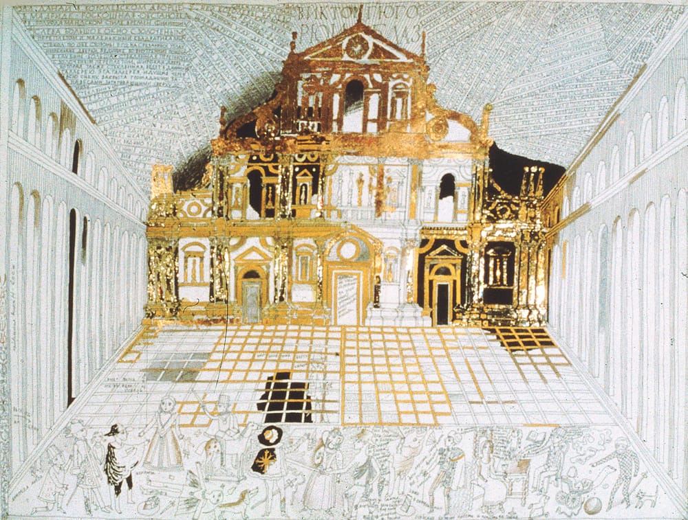 Эскиз к спектаклю «Рюи Блаз» В. Гюго. 1985г. МТЮЗ. Режиссер Ю. Жигульский