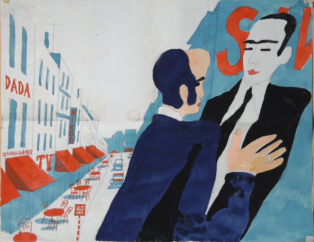 Эскизы к кинофильму «Встречи и расставания» 1973 г. Режиссер Э. Ишмухамедов. Бумага, тушь, перо, акварель, гуашь 55х75 см.