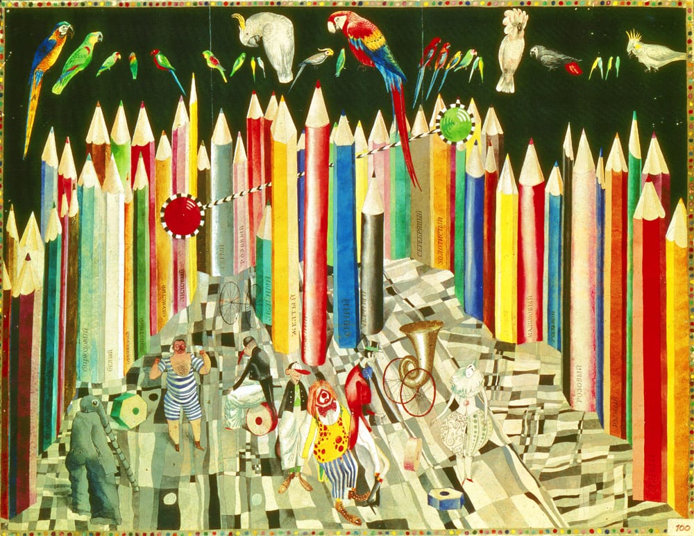 Эскиз к спектаклю «Разноцветные страницы» по С.Маршаку. Горьковский ТЮЗ. Первое действие. 1976г. Режиссер Б.Наравцевич. Бумага, гуашь, перо, акверель, 60х80 см.