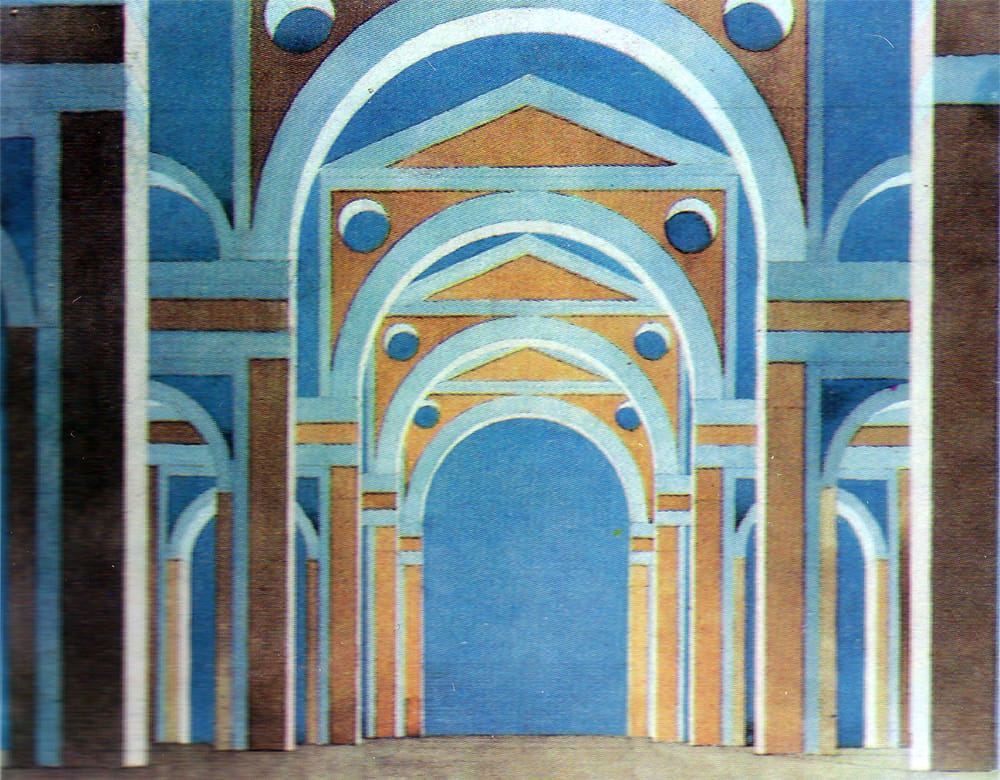 Эскиз декорации к опере «Сила судьбы». Дж. Верди. 1985 г. Картина "Собор", Театр оперы и балета им. Кирова, Ленинград. Реж. С. Штейн. Бумага, акварель, гуашь, 55х76 см.