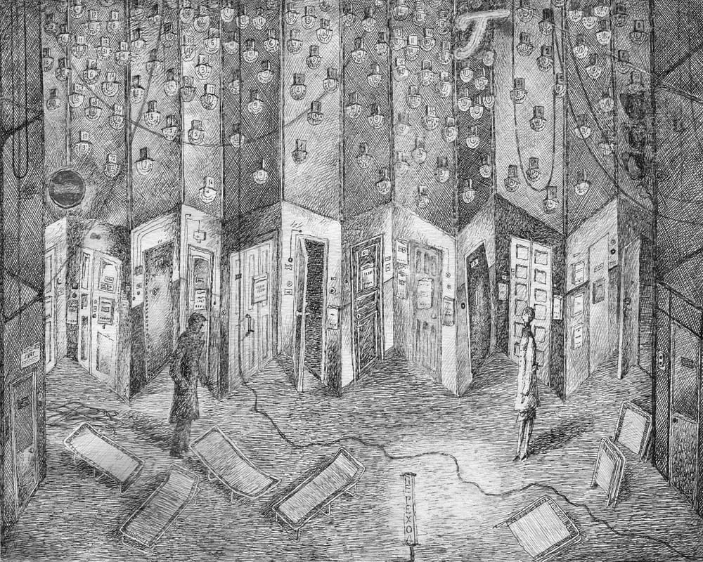 Эскиз к спектаклю «С любимыми не расставайтесь» А.Володина. 1974г. Театр драмы. Иваново. Режиссер К.Баранов. Бумага, тушь, перо, акварель, 23х31см.