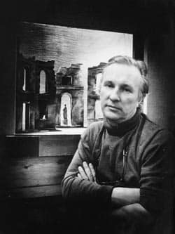 Эдуард Кочергин