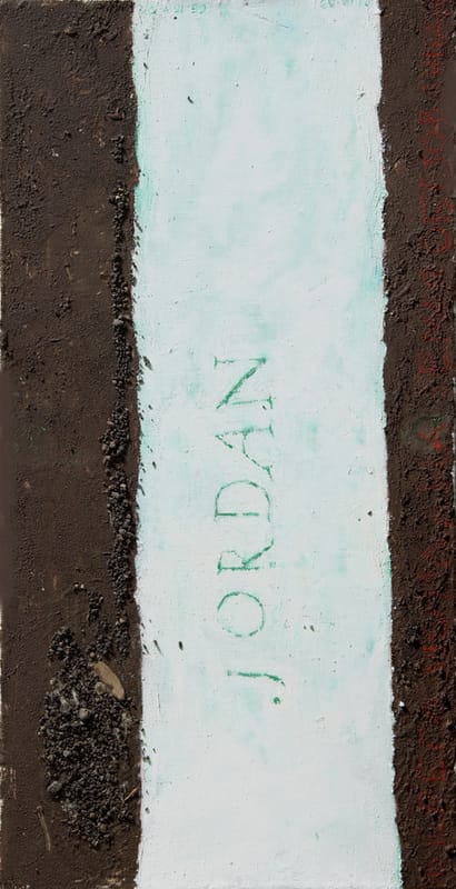 КРЕЩЕНИЕ. 1989г. холст, земля западного и восточного берега р. Иордан на месте крещения Христа, клей ПВА, масло, акрил. 50х100см.