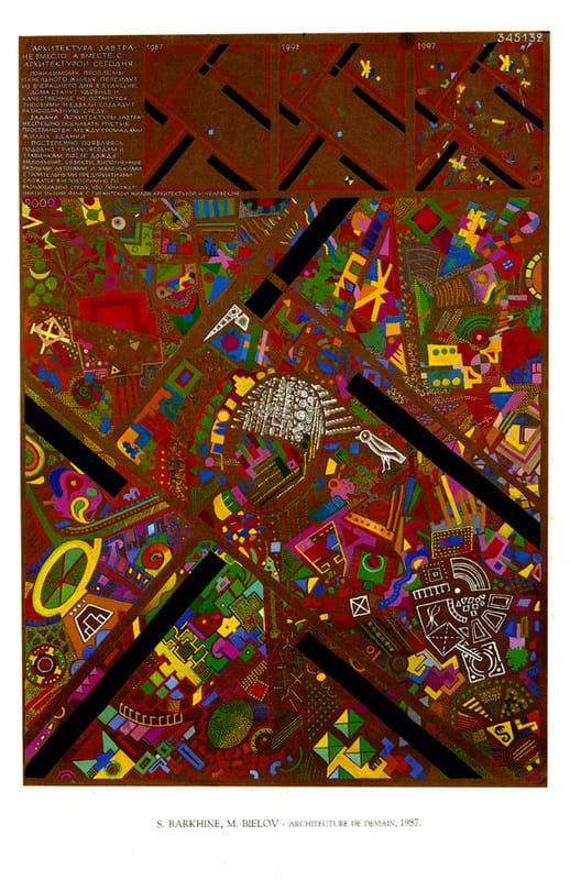 Московский Бумажный Конкурс «Жилище завтра», 1987 г., совместно с М.Беловым.