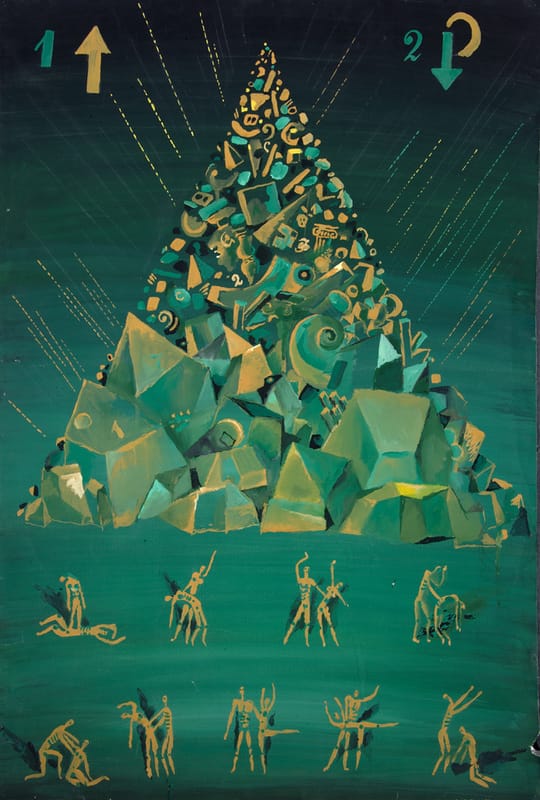 Эскиз к балету А.Эспая «Помните», 1987 г. Куйбышев.