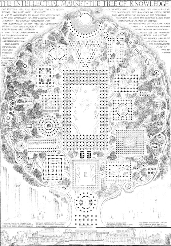 Японский Бумажный Конкурс, «Древо знаний», 1987 г., 60х80.