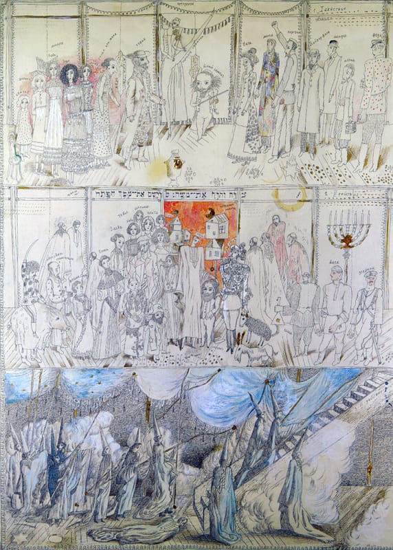 Костюмы к спектаклю «Тевье из Анатевки» по новелле Шолом-Алейхема. 1983 г. Камерный еврейский музыкальный театр, Биробиджан. Режиссер Ю. Ширлинг.