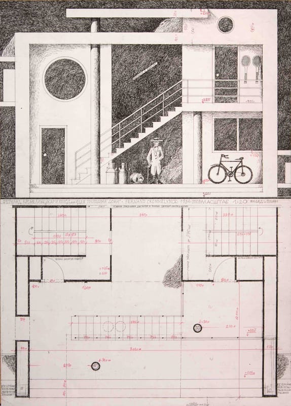 «Прощай ты, ты, ты...» спектакль МТЮЗа по пьесе Кромелинка, 2010-11 гг., тушь, изограф, 70х50 см.