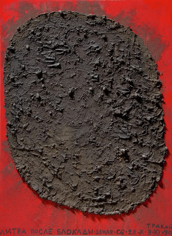 ЛИТВА В ОСАДЕ. 1990г. Дерево, акрил, земля замка Тракай, клей ПВА. 100х70см.