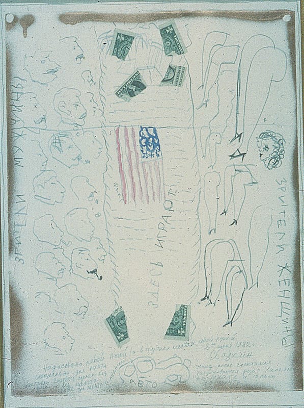 Эскиз к спектаклю Т. Уильямса «Татуированная роза», реж. Р.Виктюк, МХАТ, 1982 г.