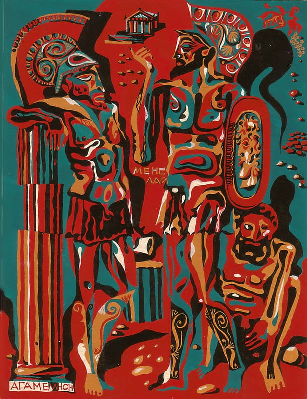 Рисунок «Менелай и Агамемнон»., бумага на картоне, гуашь. !968 г.