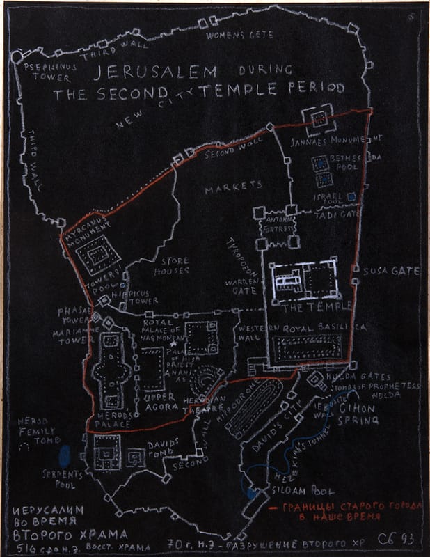 Иерусалим и второй храм Ирода, 1993 г. Черная бумага, пастель, гуашь, сангина.