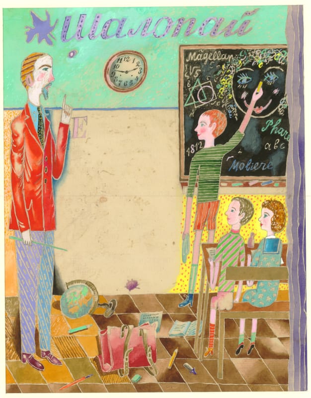 Жак Превер. 13. Как нарисовать птицу. 1982 г., тон. бум. акв. гуашь, 30х22,5 см.