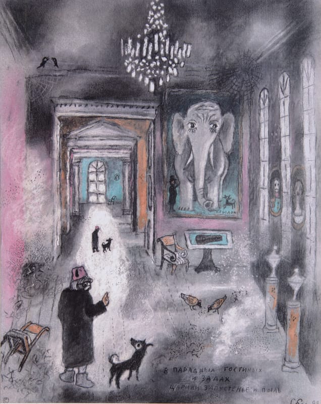 Иллюстрации к книге «Генерал и Бонапарт» и эскизы к мультфильму «Генерал, собака и птицы» по сценарию Т. Гуэрра. 2001 г.