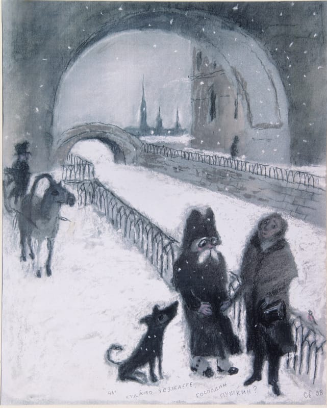 Иллюстрации к книге «Генерал и Бонапарт» и эскизы к мультфильму «Генерал, собака и птицы» по сценарию Т. Гуэрра. 2001 г.