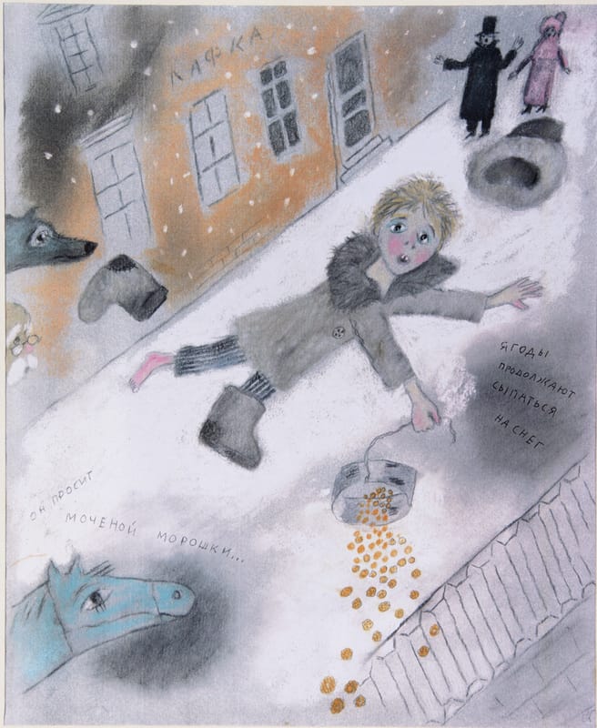 Иллюстрации к книге «Генерал и Бонапарт» и эскизы к мультфильму «Генерал, собака и птицы» по сценарию Т. Гуэрра. 2001 г.