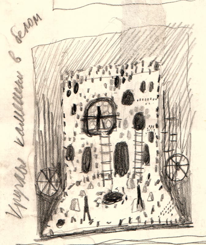 Эскиз к спектаклю «Макбет» В.Шекспир 1997 г., Городской театр Хельсинки.