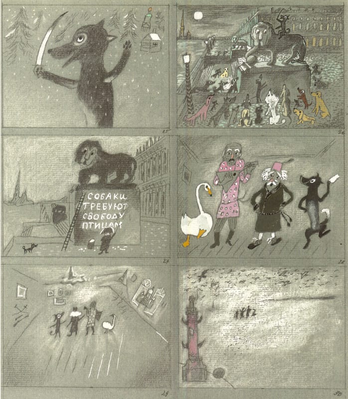 Иллюстрации к книге «Генерал и Бонапарт» и эскизы к мультфильму «Генерал, собака и птицы» по сценарию Т. Гуэрра. 2001 г.
